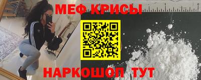гашишное масло Анжеро-Судженск
