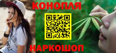 COCAINE Анапа